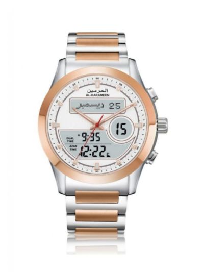 Azan Watch Dual Color (SRW)