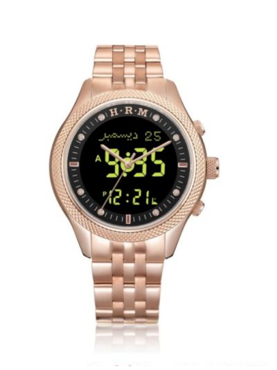 Rose Gold Azan Watch