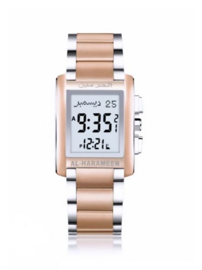 Dual Color Azan Watch