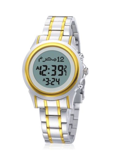 Azan Watch