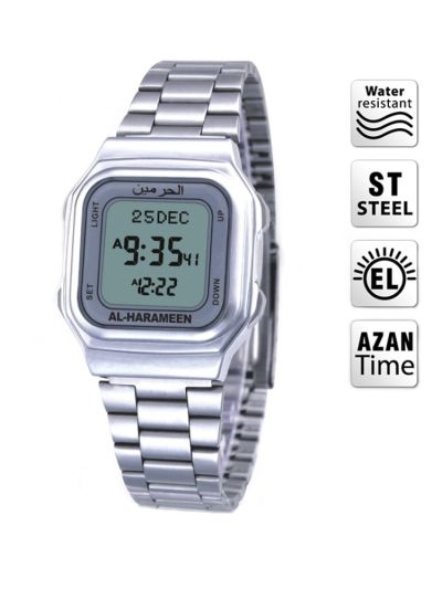 Azan Watch (6461 S)