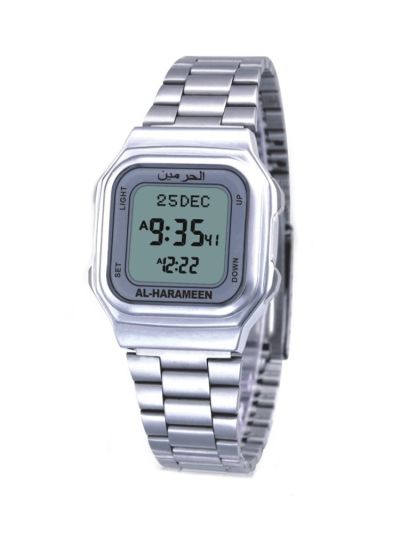 Azan Watch (6461 S)