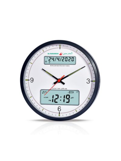Wall Azan Clock