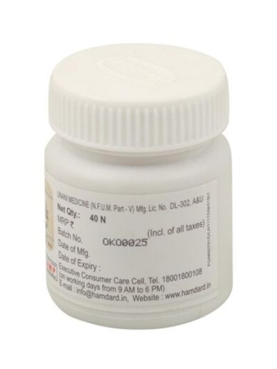 Hamdard Qurs Habis 40tab
