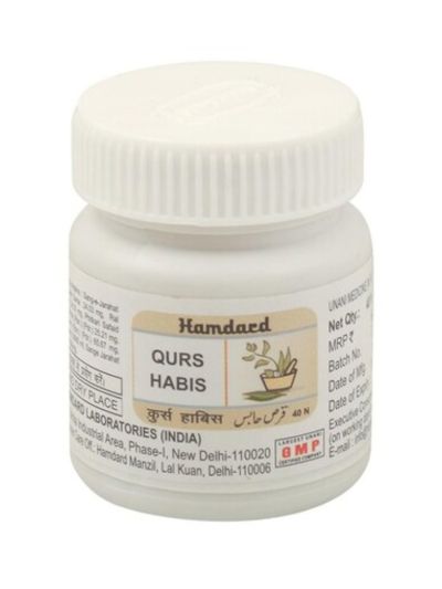 Hamdard Qurs Habis 40tab
