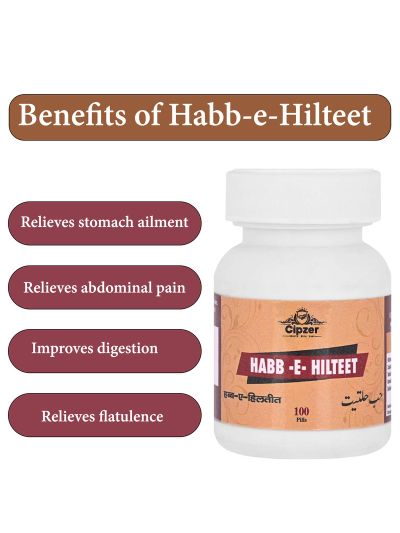 Cipzer Habb-e-Hilteet (100 pills)