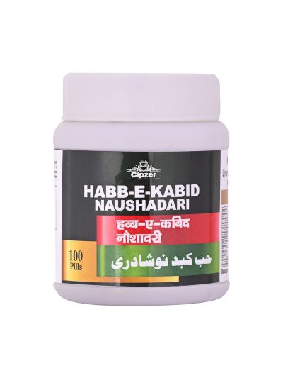 Cipzer Habbe Kabid Naushadari (100 pills)