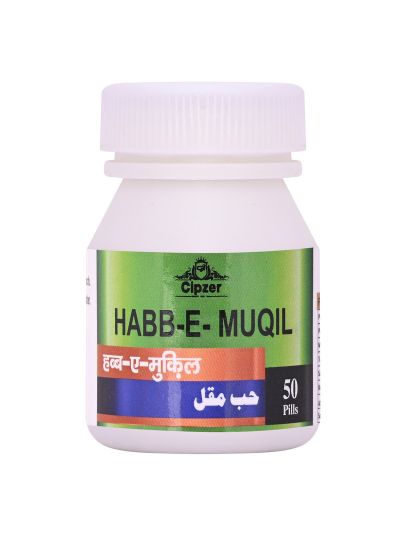 Cipzer Habbe Muqil (50 pills)