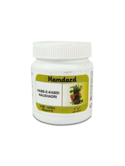 Habb-e-Kabid Naushadri - 100 Tablets (Liver Bladder & Kidney Care)