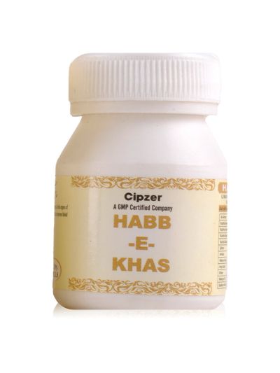 Cipzer Habb-e-Khas(10 pills)