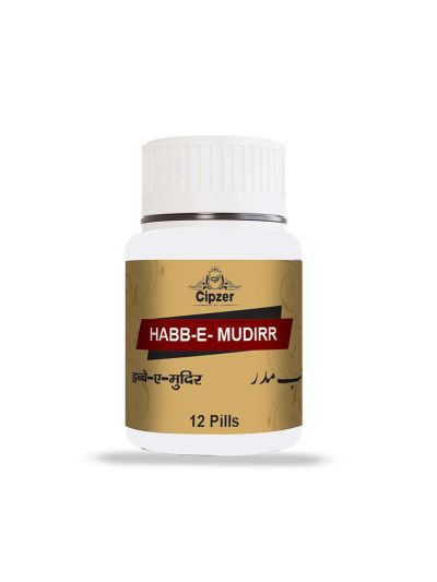 Cipzer Habb-e-Mudirr (12 pills)