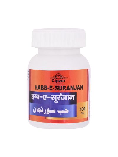 Cipzer Habb-e-Suranjan (100 pills)