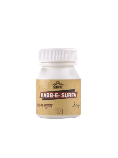 Cipzer Habb-e-Surfa (50 pills)