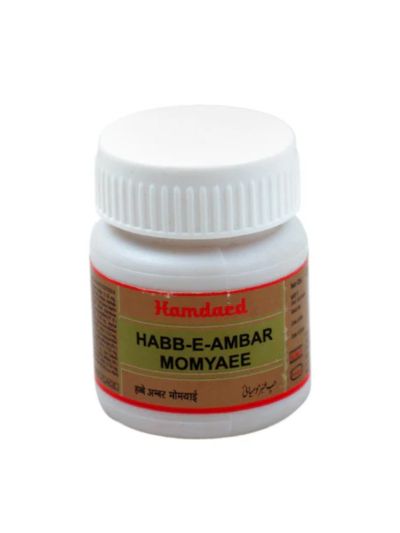 Hamdard Habbe Amber Momyaee 5Pills 