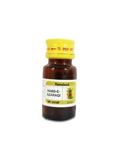 Hamdard Habbe Azaraqi (Brain & Nerve Care)
