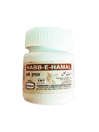 Hamdard Habbe Hamal - 20 Tablets (Women Care)