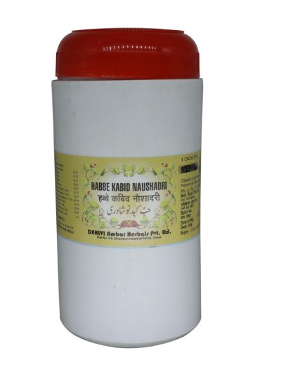 Habbe Kabid Naushadri - 80 Pills
