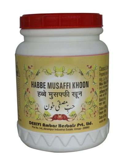 Habbe Musaffi Khoon -100 Pills