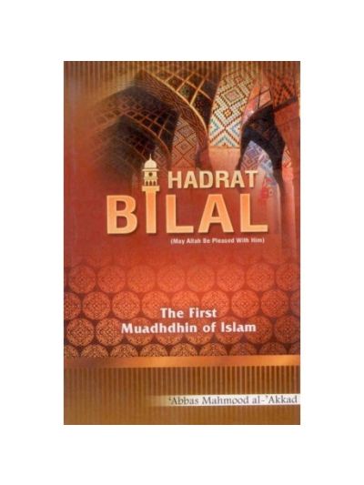 Hadrat Bilal