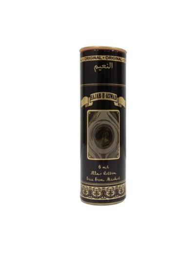 Al-Nuaim Hajar E Aswad Attar (6 ml)