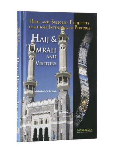 Hajj & Urmah and Visitors