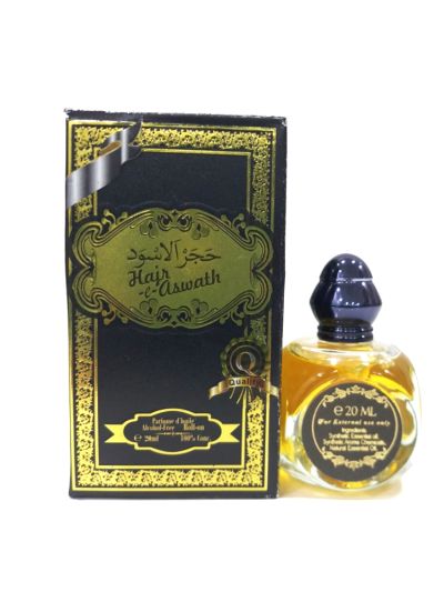 Aqdas Hajr E Aswath Attar