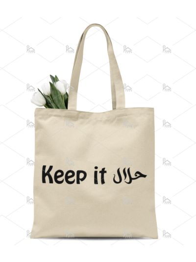 Halal Tote Bag