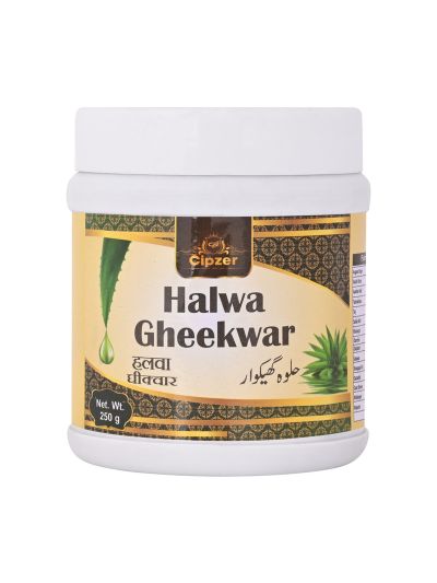 Cipzer Halwa Gheekawar (250 gms)