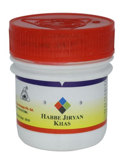 Habbe Jiryan Khas - 30 Pills