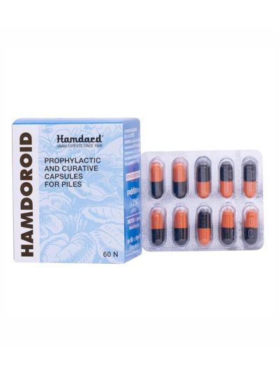 Hamdard Hamdoroid 60 Capsule 