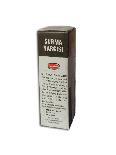 Hamdard Nargisi Surma (Kohl Ul Jawahar)