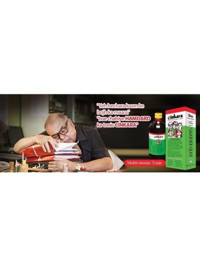 Hamdard Cinkara