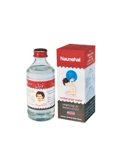 Hamdard Gripe Water - 100 ml (Child Care)