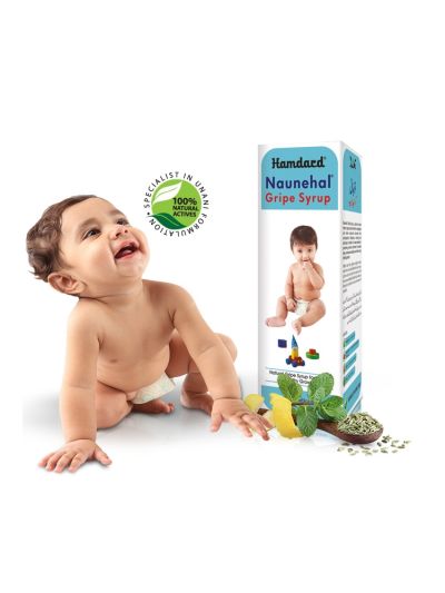 Hamdard Naunihal Gripe Syrup 100ml