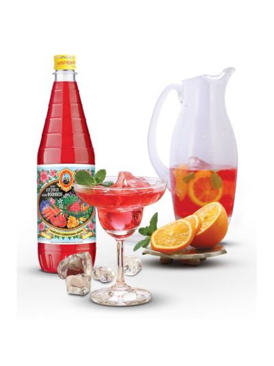 Hamdard Rooh Afza 750ml