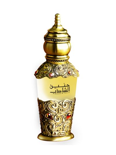 Asghar ali Haneen Al Shazeb Spray 50 ml