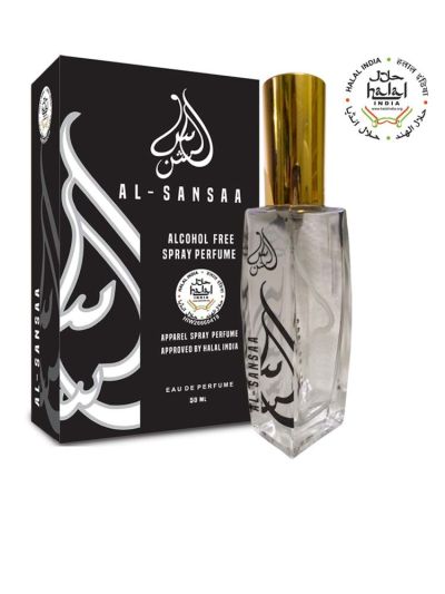 Al Sansa Happy Oudh Perfume  - 50ml