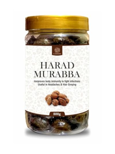 AL MASNOON Harad Murabba/Haleela Murabba 800g (Pack of 1) Harad (Terminalia chebula) Fruits