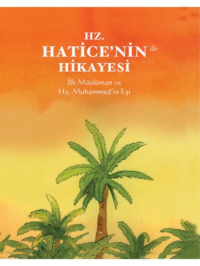 HZ. Khadija STORY