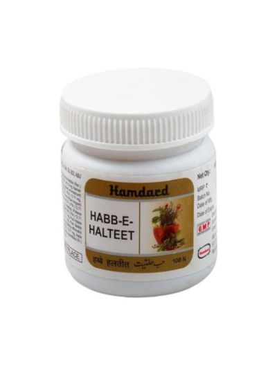 Hamdard Habbe Halteet 100Pills