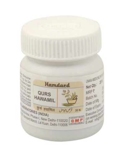 Hamdard Qurs Hawamil 20tab