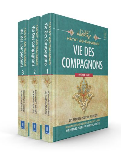 Vie Des Compagnons | Hayat As Sahabas Français/Arabic | 3 Vols Set