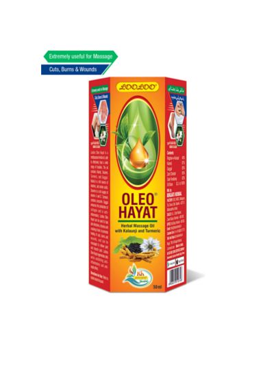 Oleo Hayat Herbal Massage Oil with Kalonji (50 ml)
