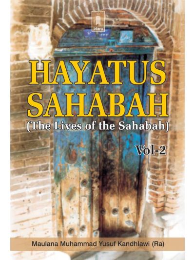 Hayatus Sahabah – Volume 2 Only