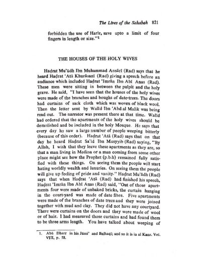 Hayatus Sahabah – Volume 2 Only