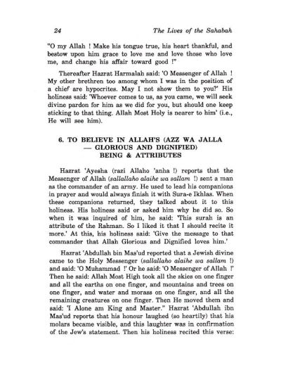 Hayatus Sahabah – Volume 3 Only