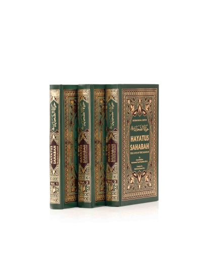 Hayatus Sahaba (3 Vol Set) – (English)