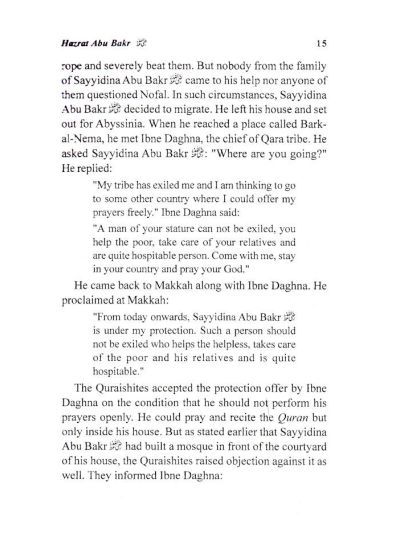 Hazrat Abu Bakr Siddique (Raz)