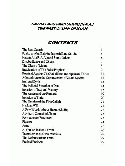Hazrat Abu bakr Siddiq – (English)