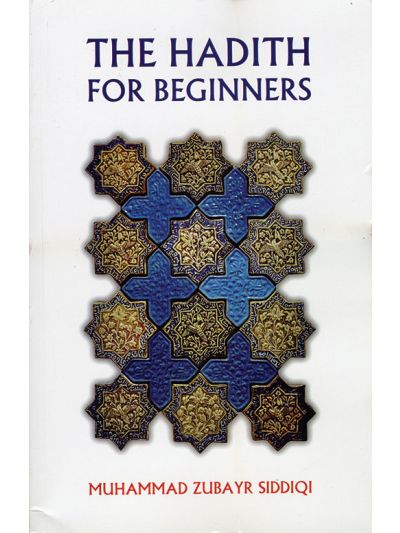 Hadith for Beginners